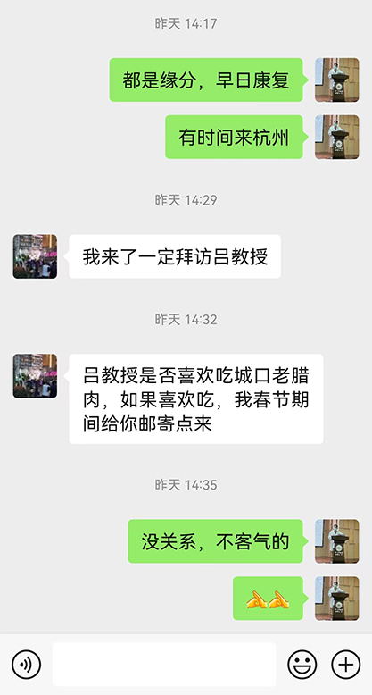 11.jpg 11.jpg