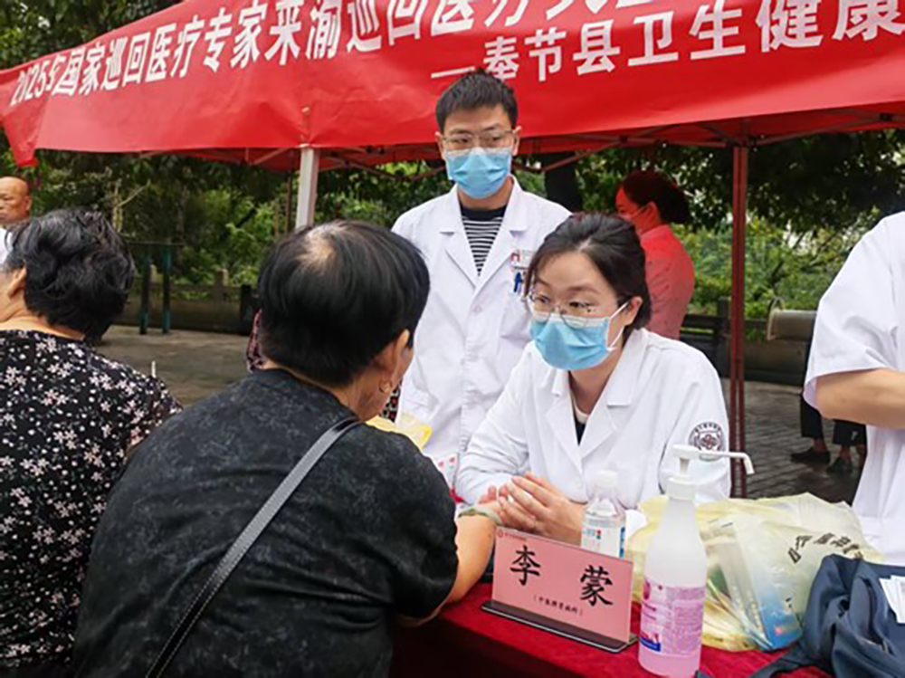 图片6.jpg 图片6.jpg
