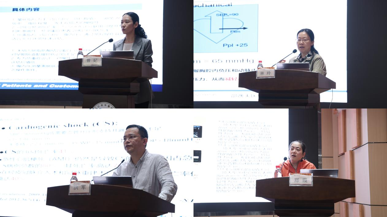 图片5.png 图片5.png