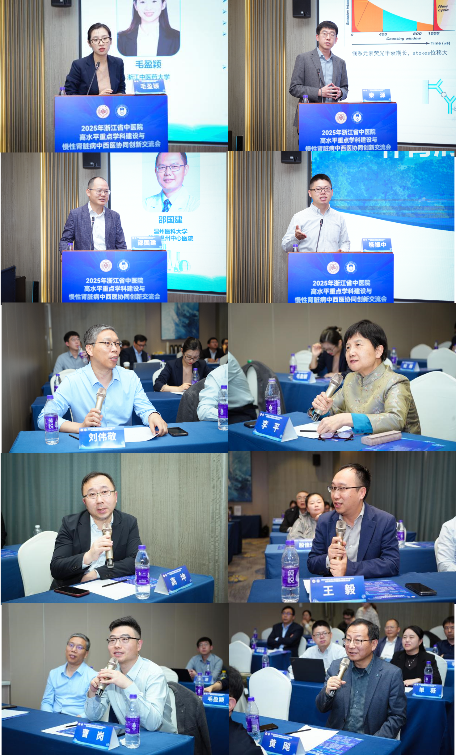 图片1.png 图片1.png