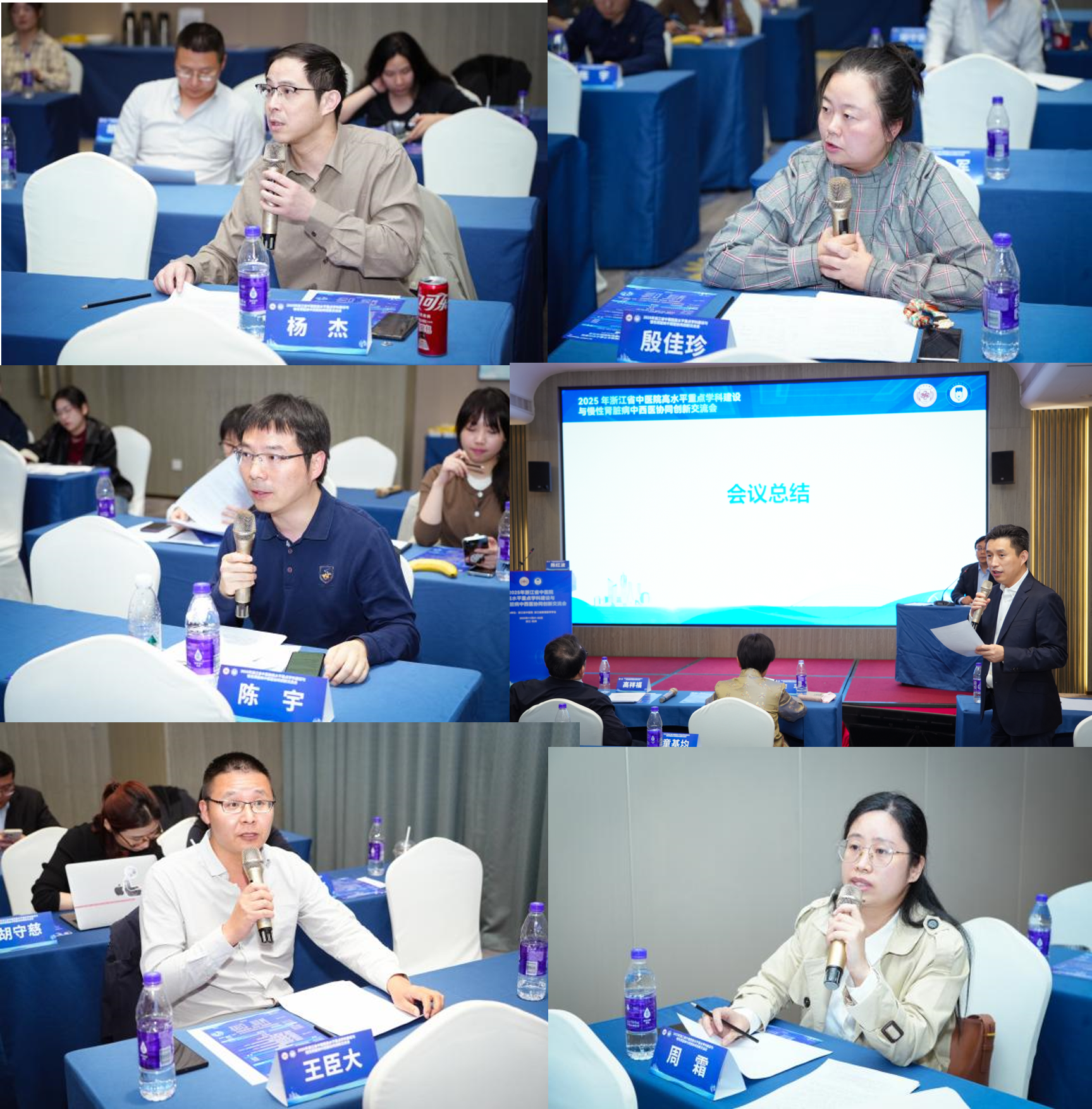 图片3.png 图片3.png