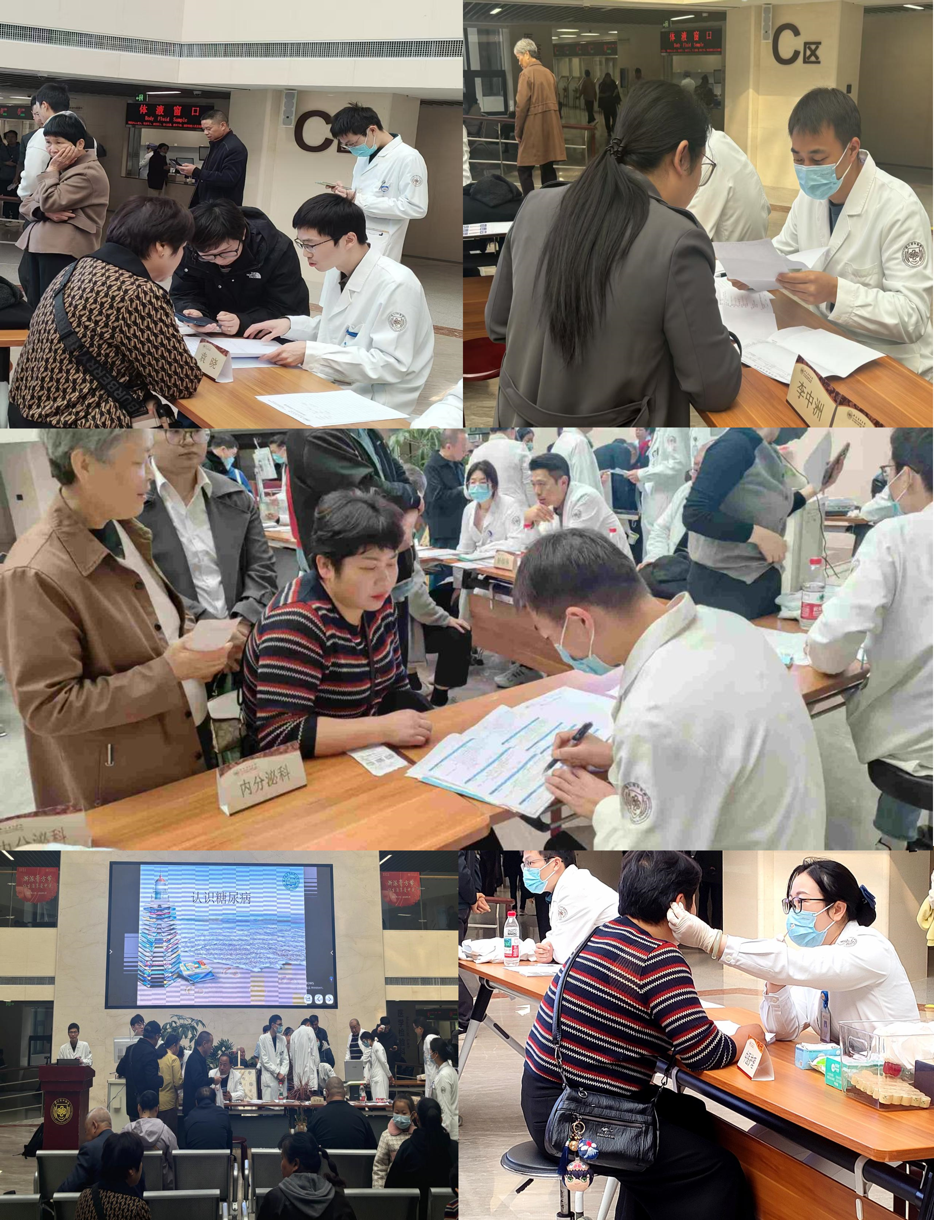 图片2.png 图片2.png