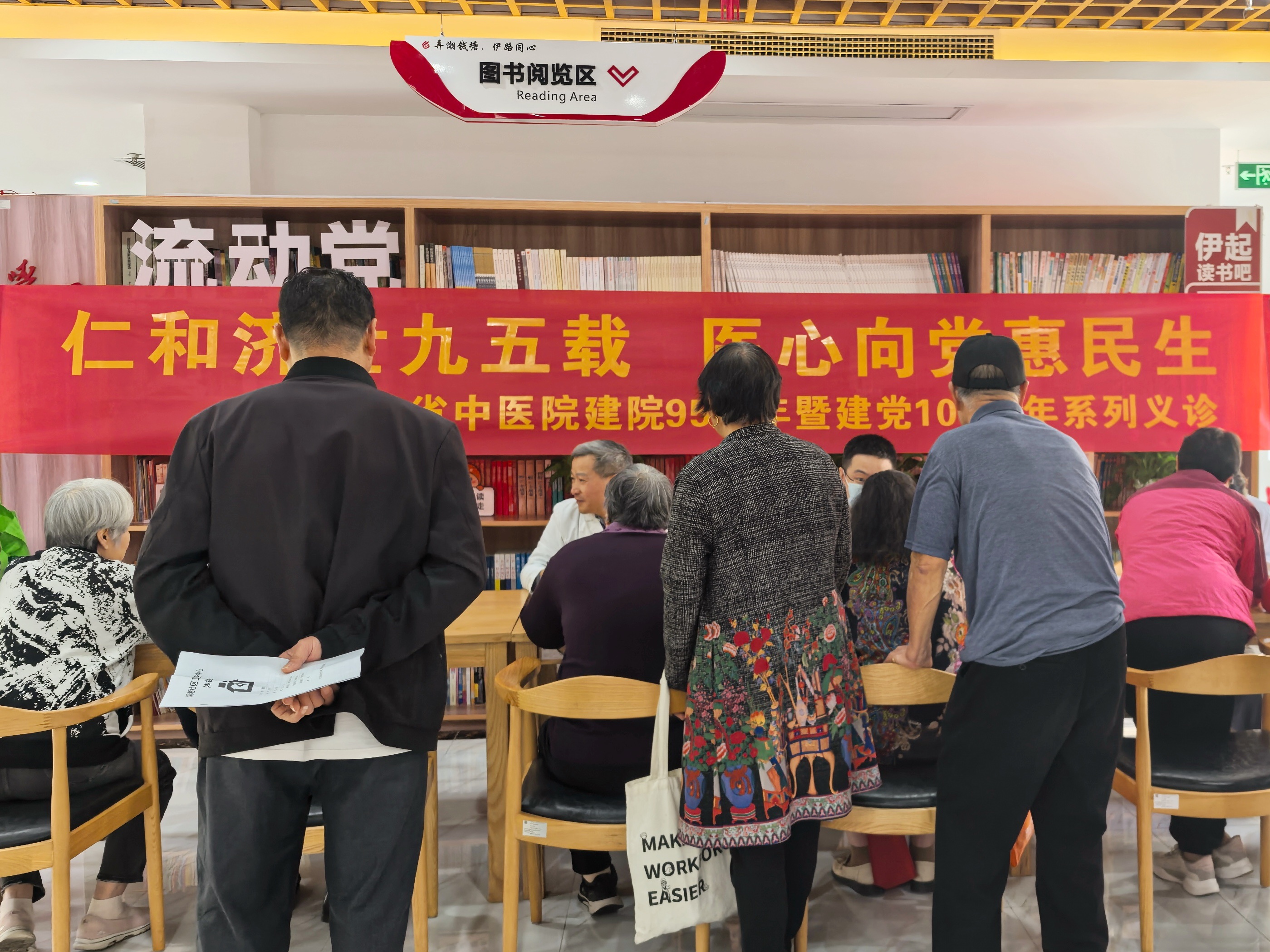 微信图片_20260424184136_849_1.jpg
