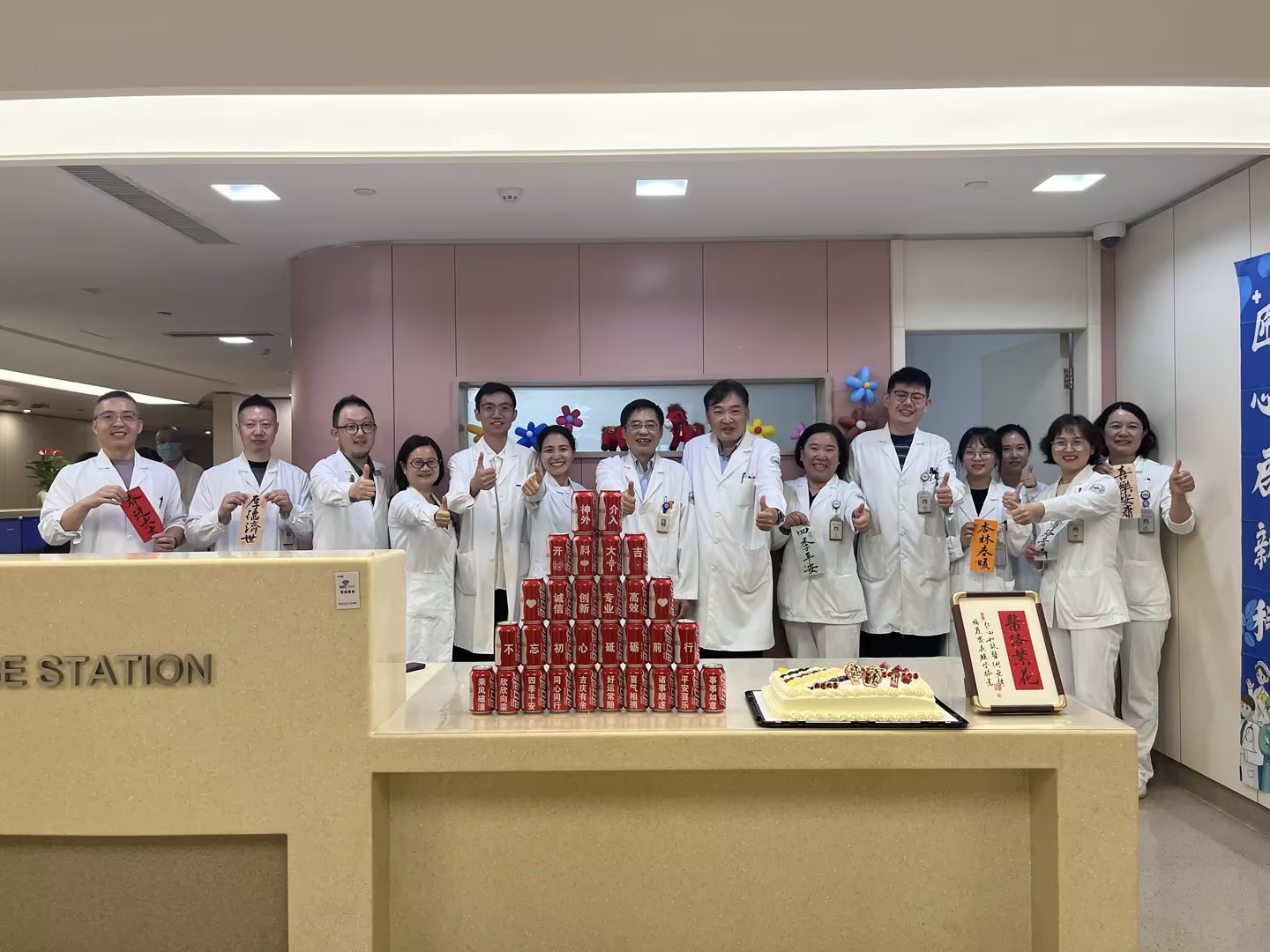 93fddcee-b17d-4d0d-a116-fafcb60016a9.jpg 93fddcee-b17d-4d0d-a116-fafcb60016a9.jpg